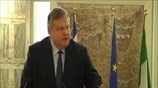 ΥΠΕΞ: Επίσκεψη Ευ. Βενιζέλου στην Iταλία