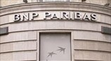 Το Βέλγιο πουλάει το μερίδιο του στην BNP Paribas