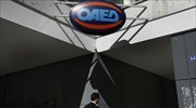 Μικρή μείωση της ανεργίας στο 27,1%