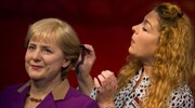 Νέα Μερκελ... στο μουσείο κέρινων ομοιωμάτων Madame Tussauds
