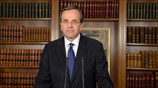 Ο Α. Σαμαράς για τη δολοφονία του Π. Φύσσα