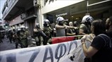 Αντιφασιστική διαδήλωση στη Νίκαια