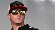Formula 1: «Έφυγα για τα χρήματα» δήλωσε ο Ραϊκόνεν
