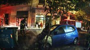 Προσαγωγές στο κέντρο της Αθήνας