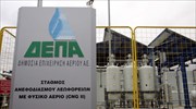 Σε εξέλιξη οι διαπραγματεύσεις Gazprom-ΔΕΠΑ