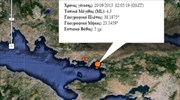 Σεισμός 4,3 Ρίχτερ νοτιοδυτικά της Θήβας