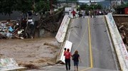 Εκατό νεκροί και δεκάδες αγνοούμενοι από το σαρωτικό πέρασμα του τυφώνα Μάνουελ