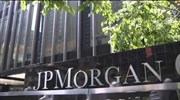 Πρόστιμο 920 εκατ. δολ. στην JPMorgan