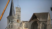 Γαλλία: Κατεδάφιση της εκκλησίας Saint-Pierre-aux-Liens