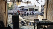 Ιράκ: Αιματηρή έκρηξη σε σουνιτικό τέμενος