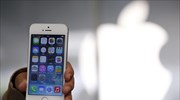 Περιορισμένη η διάθεση του iPhone 5S από την Apple