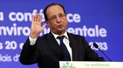 Γαλλία: Στόχος να μειωθεί κατά 30% η χρήση ορυκτών καυσίμων