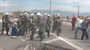Επεισοδιακή διαμαρτυρία εργαζομένων της ΛΑΡΚΟ στην Εθνική Οδό