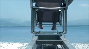 SEATRAC: Σύστημα αυτόνομης πρόσβασης στη θάλασσα για άτομα με αναπηρία