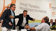 Ένταση στη λήξη του συνεδρίου της ΕΝΠΕ