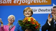 LIVE BLOG: Γερμανικές εκλογές 2013