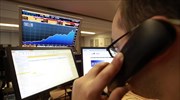 Κάτω οι αποδόσεις ομολόγων της Ευρωζώνης μετά τη νίκη Μέρκελ