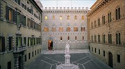 Monte dei Paschi: Δεν θα αποπληρώσει τοκομερίδια υβριδικών δανείων