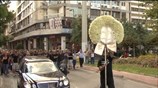 Εβδομάδα απεργιακών κινητοποιήσεων