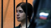 Ρωσία: Απεργία πείνας άρχισε μέλος των Pussy Riot