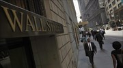 Απώλειες στη Wall Street