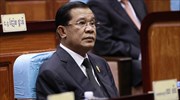 Καμπότζη: Ενέκρινε η Βουλή τη νέα πρωθυπουργική θητεία του Χουν Σεν