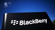 Blackberry: Προκαταρκτική συμφωνία εξαγοράς από Fairfax