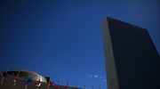 Συρία - Ιράν στο επίκεντρο της Γενικής Συνέλευσης του ΟΗΕ