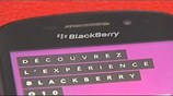 Συμφωνία για πώληση της BlackBerry στην Fairfax