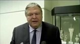 Δηλώσεις  Ευ. Βενιζέλου μετά τη συνάντηση με Α. Νταβούτογλου (23/09/2013)