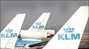 KLM : Περιόρισε τις ζημίες το γ