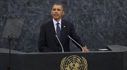 Ομπάμα στον ΟΗΕ: Αυστηρότητα προς τη Συρία, «άνοιγμα» προς το Ιράν