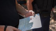 ΕΛΑΣ: 15 συλλήψεις σε επιχείρηση κατά της εγκληματικότητας