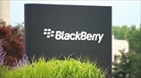 Το τελευταίο μήνυμα της Blackberry