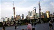 Κίνα: Πιθανό «άνοιγμα» του Facebook και του Twitter στην ζώνη ελεύθερου εμπορίου της Σαγκάης