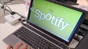 Το Spotify ήρθε στην Ελλάδα
