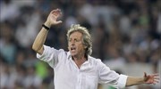 Πορτογαλία: «Συγγνώμη» από τον Ζεσούς