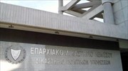 Κύπρος: Υπό κράτηση τέσσερις μαθητές για το βιασμό 13χρονης