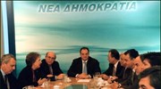 Επίθεση Ν.Δ. στην κυβέρνηση για την κατάσταση της οικονομίας