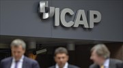 Πρόστιμο στην ICAP Europe για το σκάνδαλο Libor
