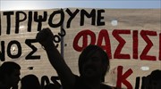 Αρχίζει το αντιφασιστικό συλλαλητήριο στο Σύνταγμα