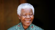 Ο Μαντέλα «συνεχίζει να ανταποκρίνεται στη θεραπεία»