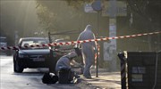 Έκρηξη στη ΔΟΥ Κηφισιάς
