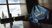 68η Σύνοδος της Γενικής Συνέλευσης του ΟΗΕ