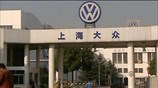 Η Volkswagen επενδύει στην Κίνα