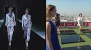 Μια «Υγρή Αυταπάτη» ξεκινά την παρισινή Εβδομάδα Μόδας