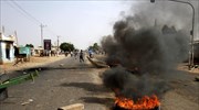 Σουδάν: Πληροφορίες για 29 νεκρούς σε αντικυβερνητικές διαδηλώσεις