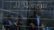 JPMorgan: Συζητήσεις για διακανονισμό 11 δισ. δολ. για στεγαστικά δάνεια