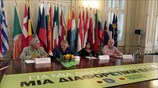 Συνέντευξη Τύπου του Ντανιέλ Κον Μπεντίτ