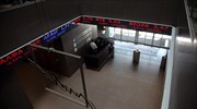 Χ.Α.: Συνεχίζεται η προσπάθεια σταθεροποίησης για τέταρτη μέρα με το χαμηλότερο τζίρο